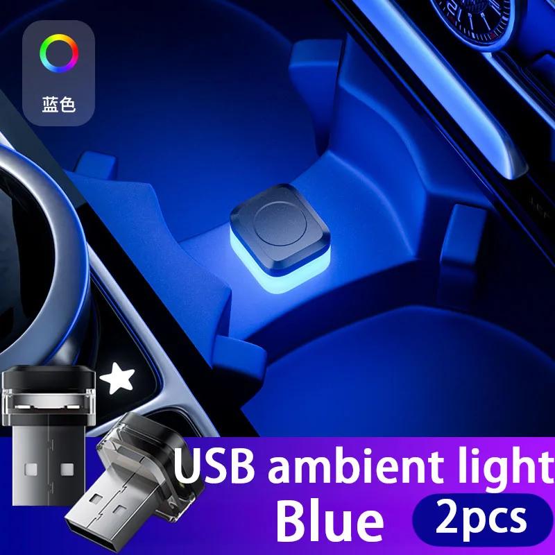 USB Car Interior LED Car Atmosphere Lighting Wireless Modification Decoration Car Interior Colorful Night Light Accessories