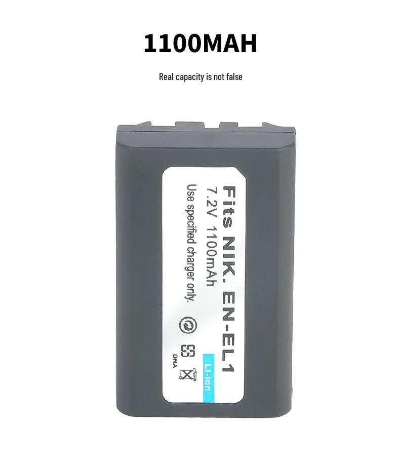 ENEL1 Battery Compatible with Nikon Coolpix E880, E775, E885, E4300, and 4800 Cameras
