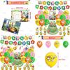 Pikmin-4 Birthday Party Decoration Set Paper Banner Balloons Cake Topper Cupcake Toppers And More!