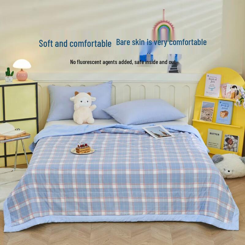 ROMROL Soybean Washed Summer Quilt