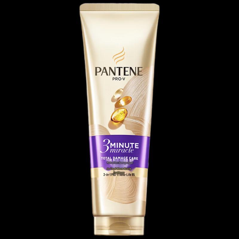 Pantene 3 Minute Miracle Damage Repair Conditioner