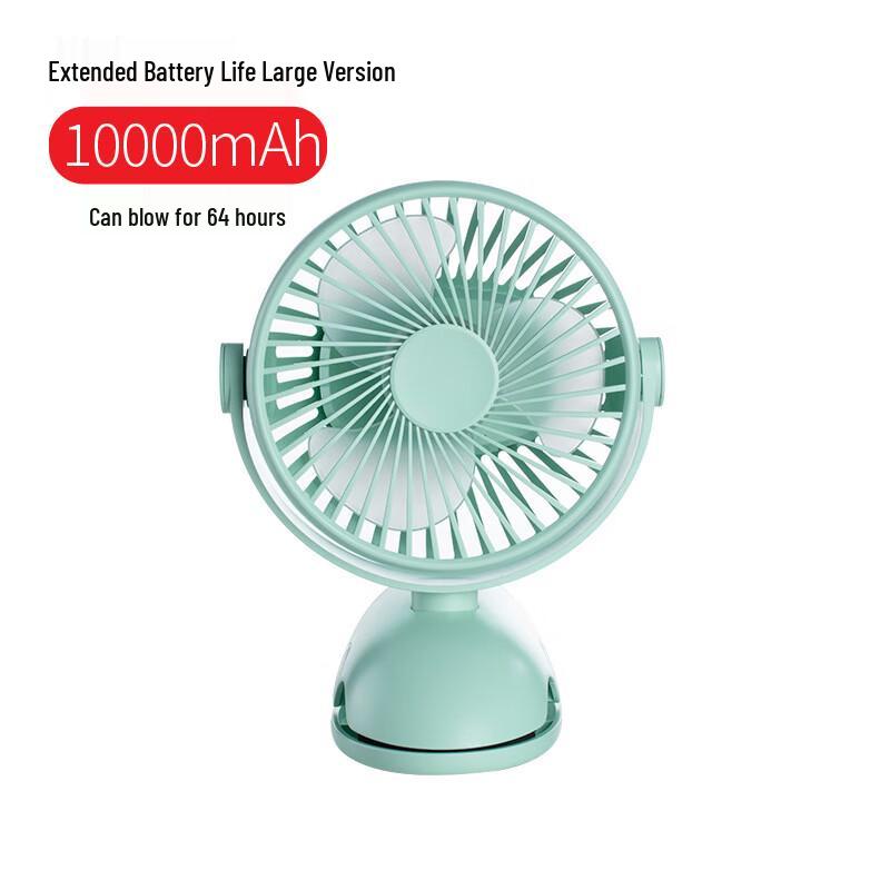 Li Shen USB Rechargeable Mini Clip Fan