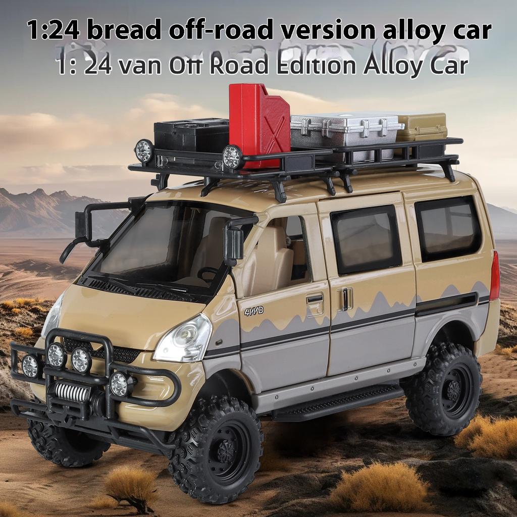 1/24 Alloy Die-cast Mitsubishi VAN Off-road Vehicle Model, Simulated Sound and Light, Children's Toy Car, Removable Accessories, Boys' Gift
