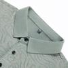 2025 Trendy Summer Polo Shirt: Lightweight, Soft, Handsome Casual Lapel Style for Men