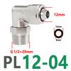 PL8-02 Rotatable Elbow Male Thread PL6-01/03 Pneumatic Full Brass Push-in Air Hose Universal Fittings