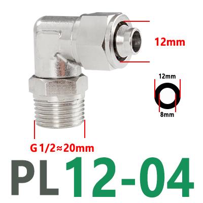 PL8-02 Rotatable Elbow Male Thread PL6-01/03 Pneumatic Full Brass Push-in Air Hose Universal Fittings