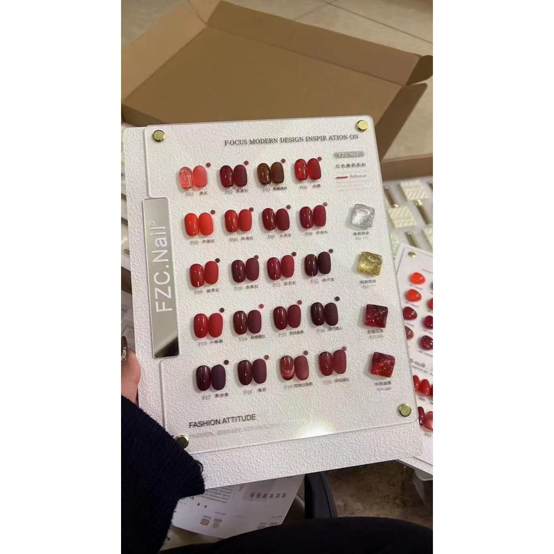 FZC 24-Color Red Poison Nail Gel: New Year Rainbow Sparkle Cat Eye