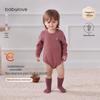 Babylove Winter Thermal Silk-Cashmere Bodysuit