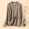 Women's Thickened Wool Blend Cable Knit Cardigan