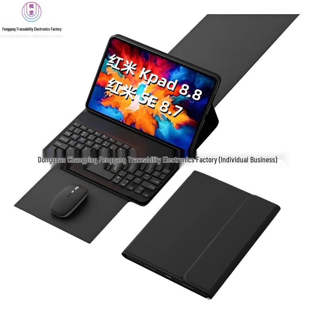 Redmi Kpad 8.8 Tablet Leather Case with SE8.7 Inch Spanish Bluetooth Keyboard & Mouse.