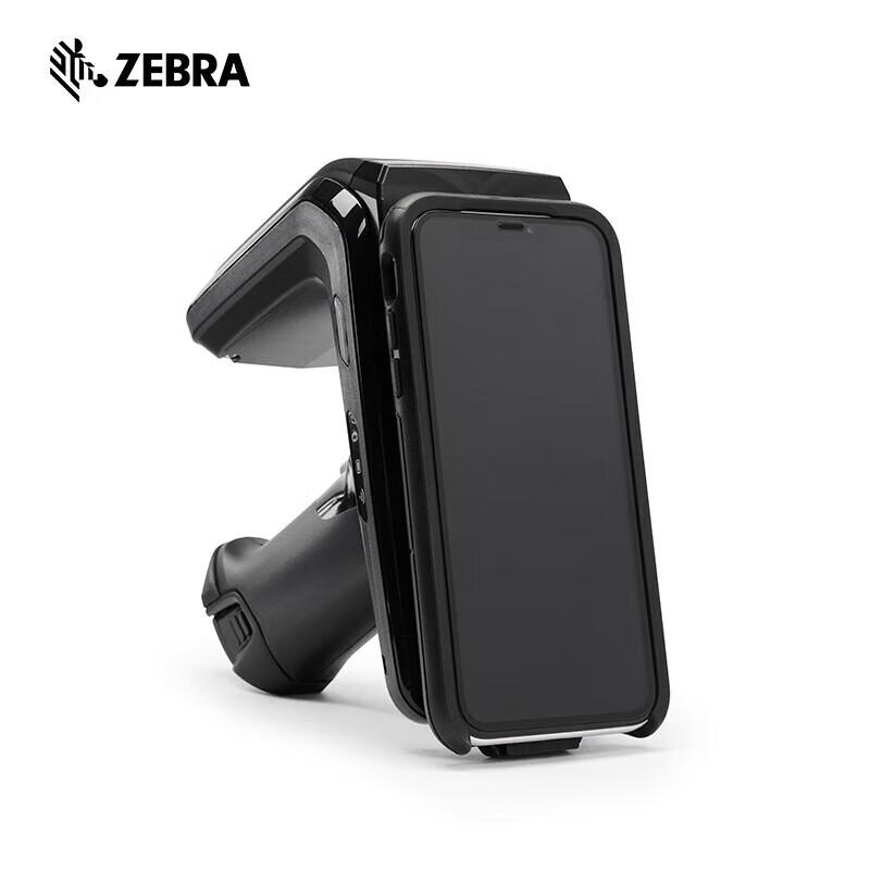 Zebra RFID Mobile Data Collector