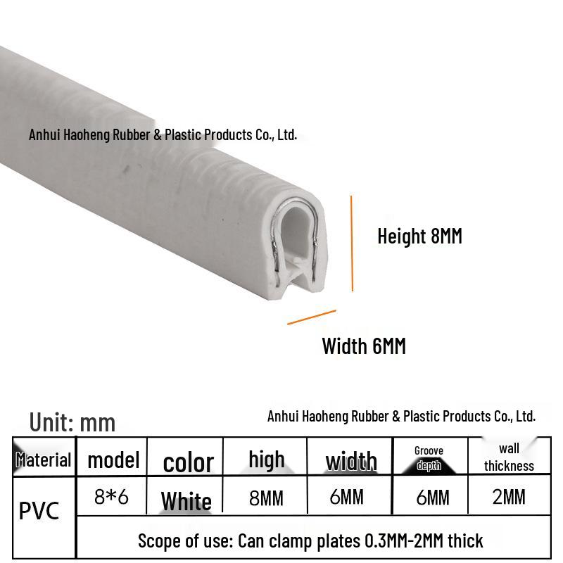 

U-подібна гумова захисна кромка зі сталевою пластиною для кабельних лотків