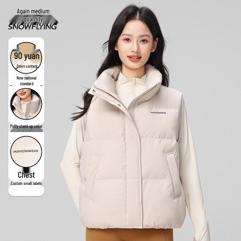 Women's Fashion Stand Collar Down Vest