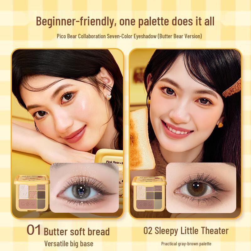 Pink Bear 7-Color Eye & Face Palette