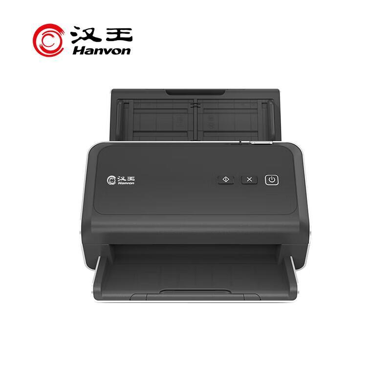 Hanvon Document Feed Scanner CN plug (adapter included)