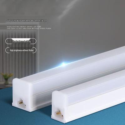 Tube LED Intégré Hechi T5