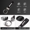 LUTU Keychain, Car Specific Logo, Keychain, Car Keychain, Car Keychain, Special Logo for Cars,