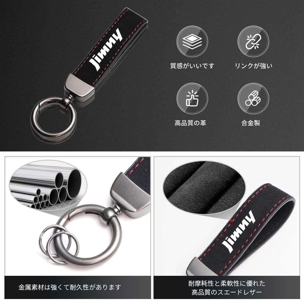 LUTU Keychain, Car Specific Logo, Keychain, Car Keychain, Car Keychain, Special Logo for Cars,