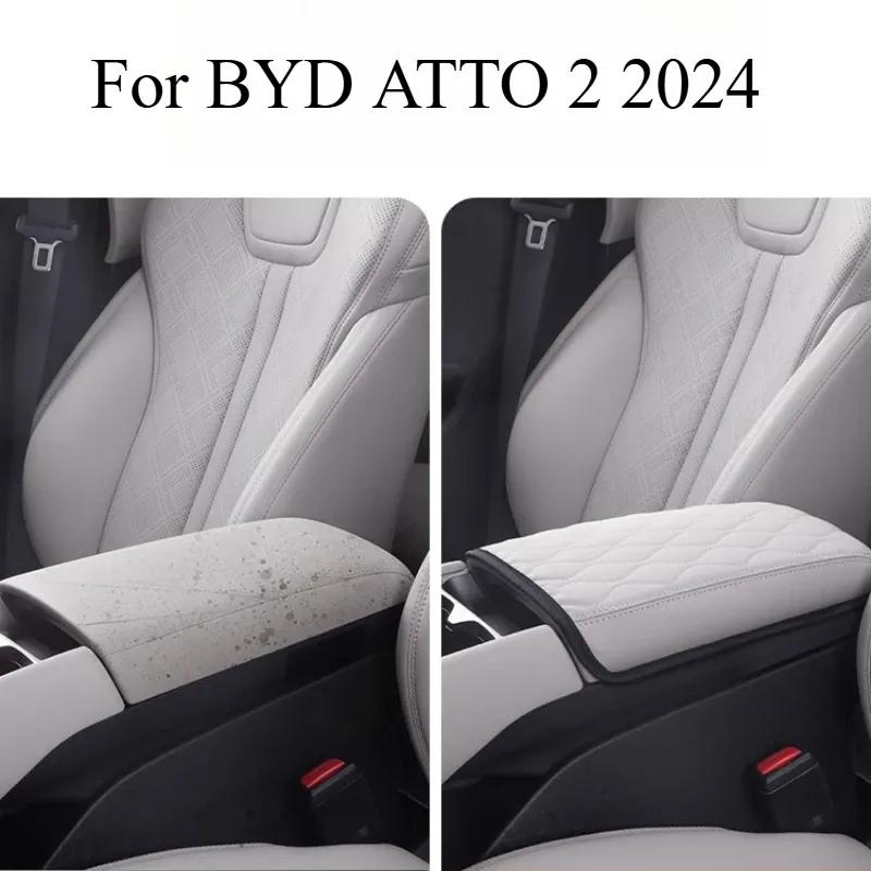 Original Color Interior Armrest Cover for BYD YUAN PRO ATTO 2 2024 - Central Control Armrest Box Modification Part