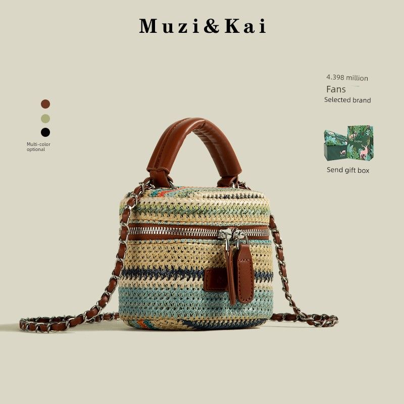 

Muzikai Satchel Niche Style Woven Patchwork Square Bag Brown