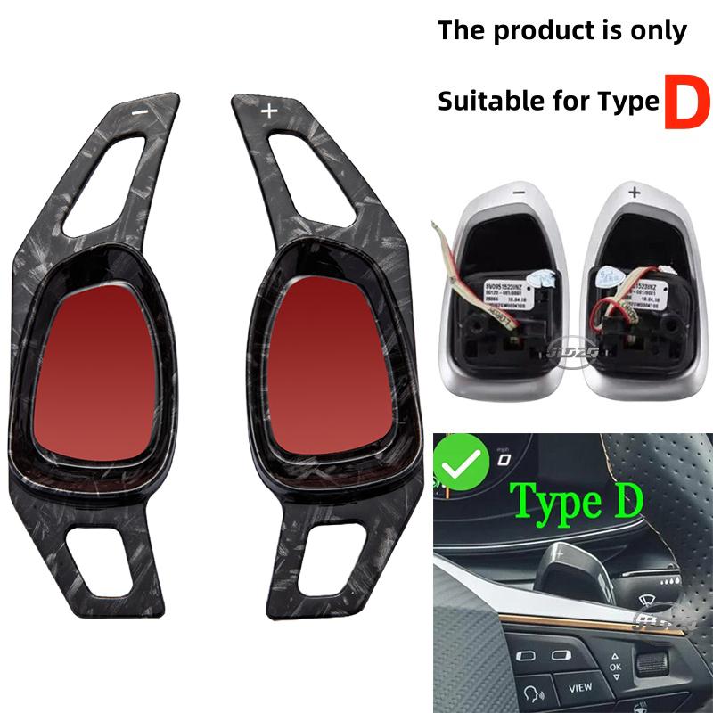 

Carbon Fiber Print For Cupra Ateca Formentor Leon Car Steering Wheel Shift Paddle Gear Paddles Dsg Extension