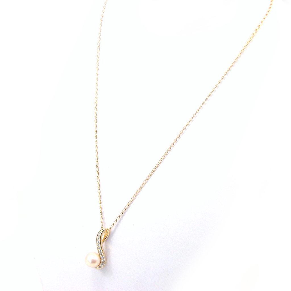 Altesse [G2249] - White Gold Plated 'Pearl Beauty' Necklace