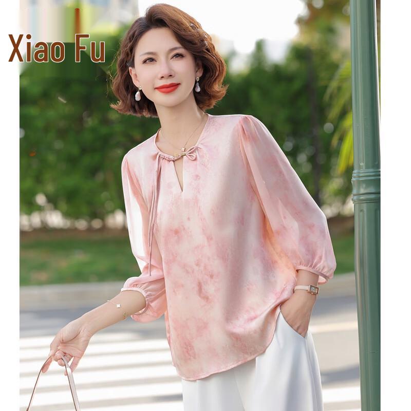 

Elegant Floral V-Neck Blouse XL
