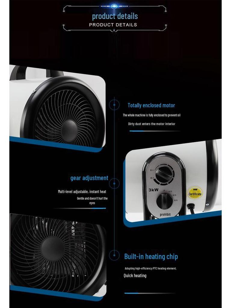 STP1403-03T-19 Energy-Saving Indoor Electric Heater with Intelligent Temperature Control