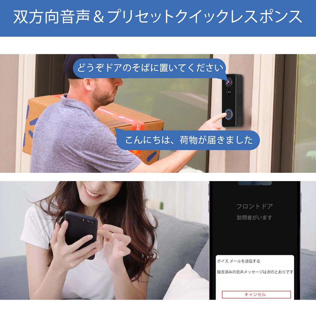 Wireless No Installation Required HD Angle Smart Video Doorbell with Months of Battery Life On a Single Motion Detection IP66 Dustproof Compatible