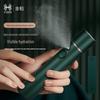 Jindao KD88SA Nano Facial Oxygen & Hydration Sprayer CN Plug (adapter Included)