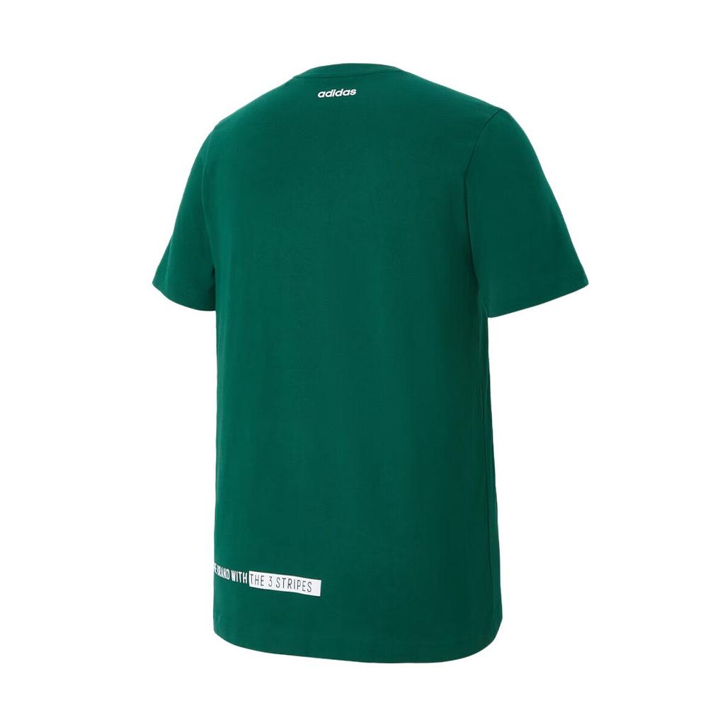 Adidas Sports Casual Breathable Round Neck Short Sleeve T-Shirt Men Tops KE6193