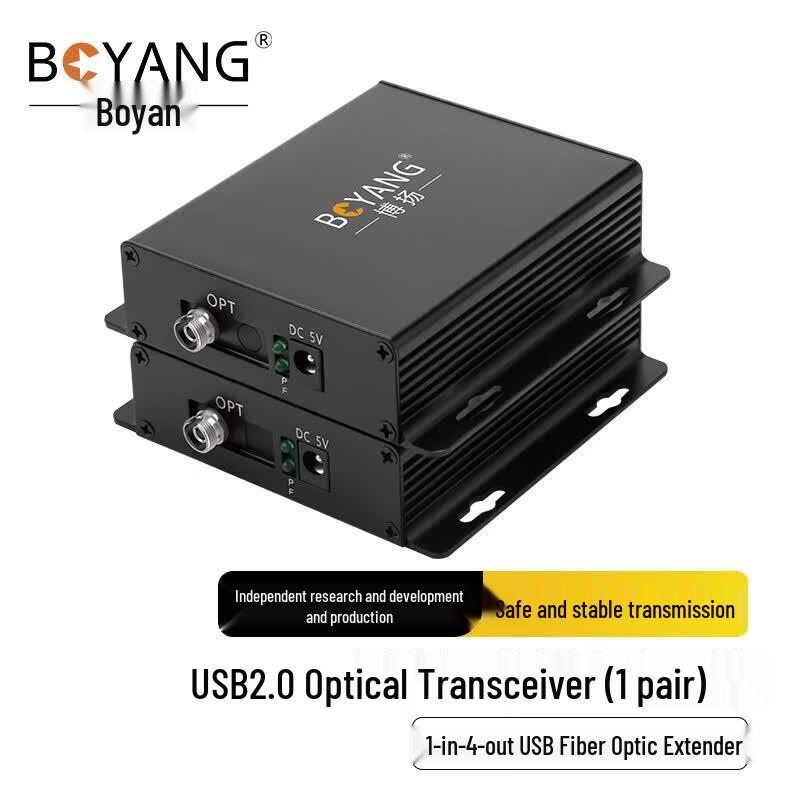 BOYANG USB2.0 1-to-4 Port Fiber Optic Extender