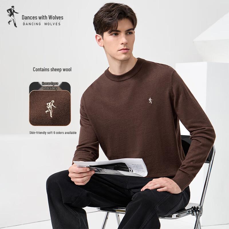 Men's Lambswool Blend Round Neck Sweater