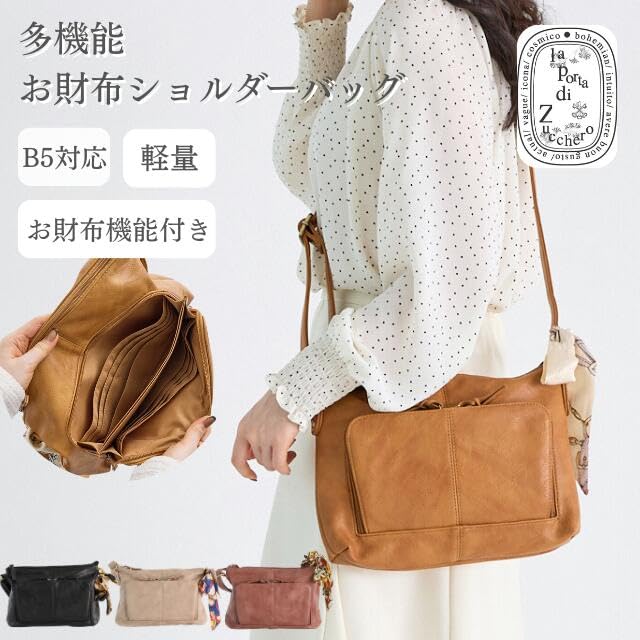 ZUCCHERO Women's 2-Way Small Shoulder Bag, Crossbody, Lightweight, Zucchero 48900, Oak