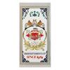 Yaoji 2513 Poker Cards