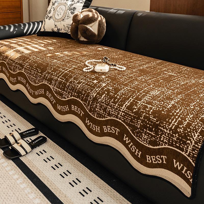 New Special-shaped Sofa Cushion, Universal Non-slip Seat Cushion for All Seasons, High-end Sofa Cover Cover Cloth Towel