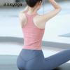 Women's Racerback Yoga Tank Top with Built-in Bra Pads - Pilates Fitness Sportswear