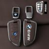 Zinc Alloy Car Key Case Cover For BMW X1 X3 X4 X5 F15 X6 F16 G30 G11 F48 F39 520 525 F30 7 Series 118i 218i 320i Car Accessories
