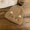 New cute kitten wool hat autumn and winter warm knitted hat women's winter thickened fashion versatile ear hat