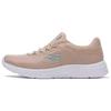 Memory Foam Comfortable Versatile Shock Absorbing Breathable Lightweight Low Top Casual Shoes Women Sneakers Light-Pink 897993-TPE