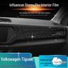 Starry Sky Film for 19-21 VW Tharu Interior, Flash Point Matte Finish, Free Replacement for Damage