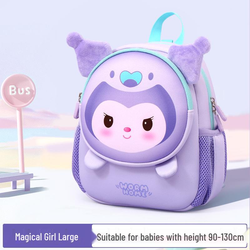 Children's Cute Cartoon Backpack for Kindergarten, Ages 3-6