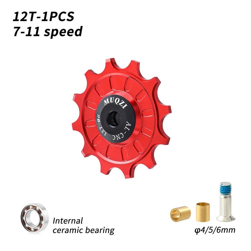 MUQZI Derailleur Ceramic Pulley Wheel 11T 12T 13T 14T 7-11 Speed Bike Rear Derailleur Jockey Wheel for Shimano Sram