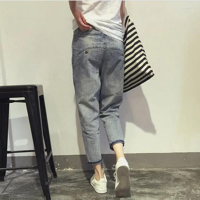 Pantalon en jean délavé grande taille pour femme Printemps/Automne Style étudiant Coupe ample Amincissant Pantalon Harem Pantalon Court Taille Haute