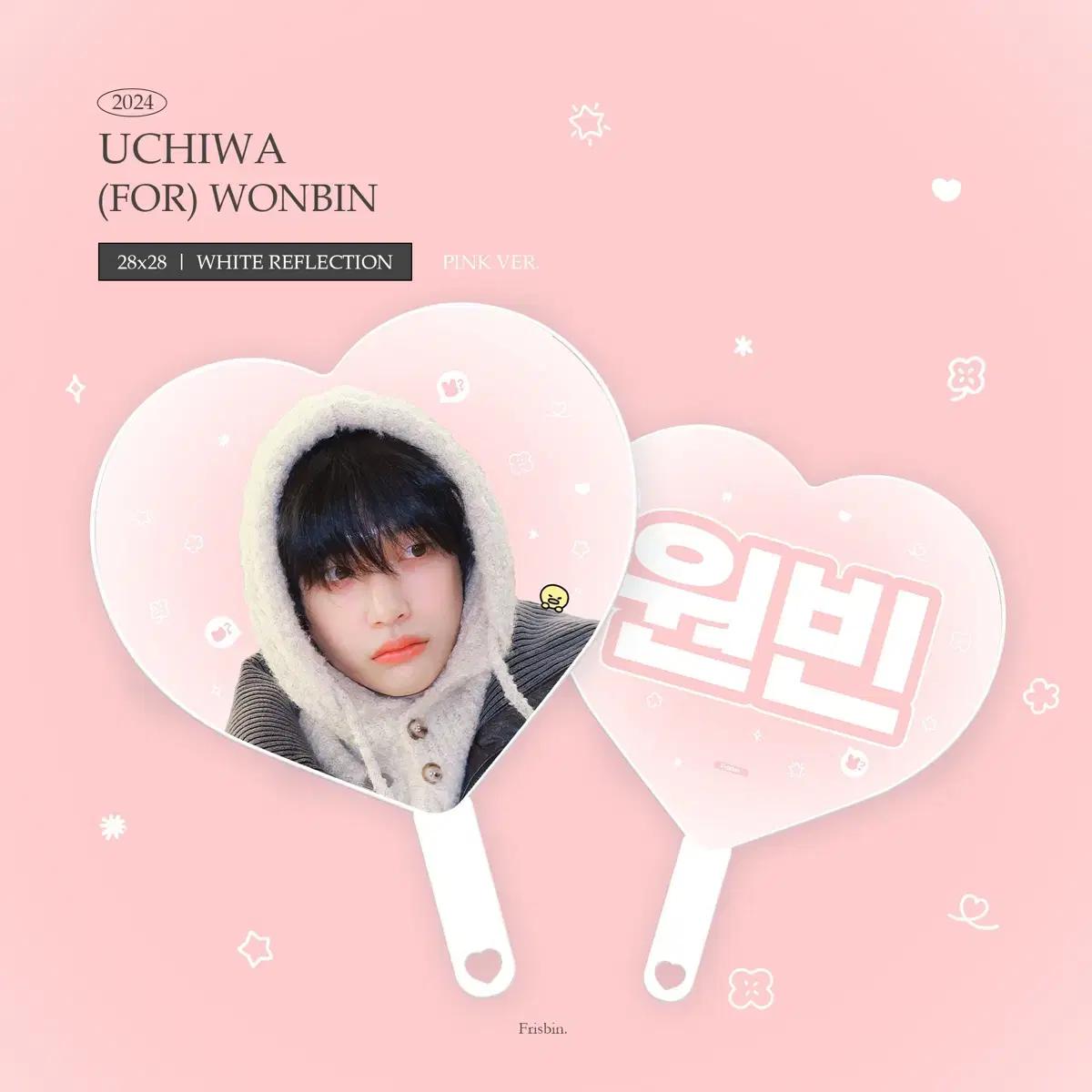 

RIIZE Вонбин Вучива Фрисбин