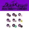 Pre-order 2025 CRAVITY Concert Dare To Crave Random Pin Button Set