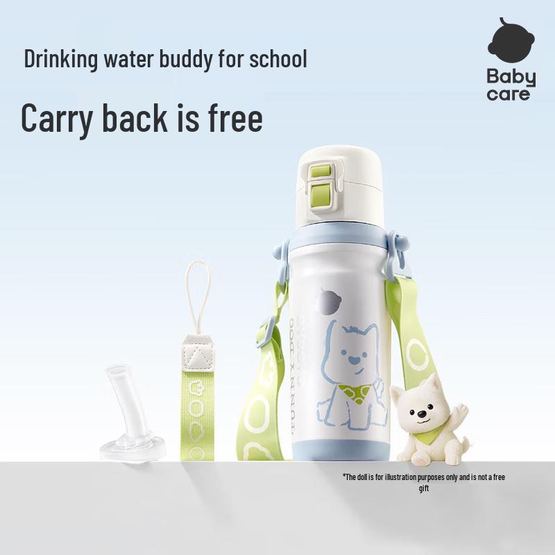 babycare Kids 316L Stainless Steel Insulated Straw Bottle