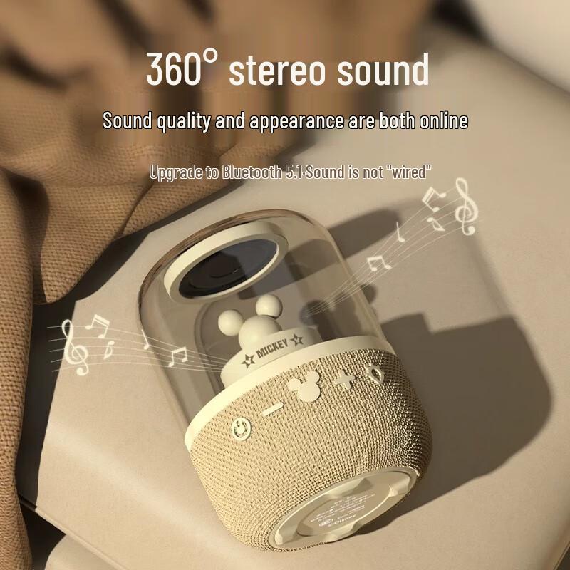 Disney Character Bluetooth Speakers & Kids Early Learning Devices