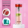 Wànxiàng Portable Double-Wall Tea Infuser Glass Bottle