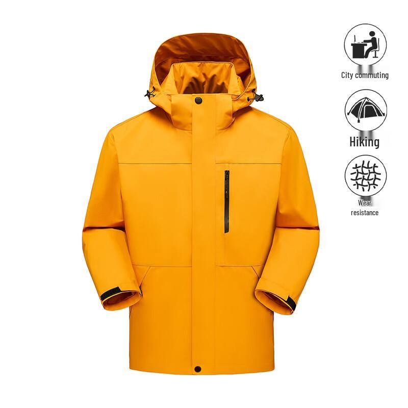 MEDE Men's Workwear Hooded Windproof Jacket